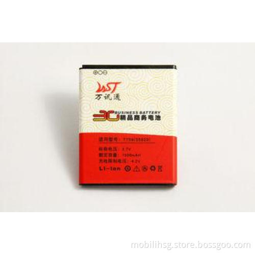 Replacement Samsung Mobile Phone Batteries 1500 Mah Wave3